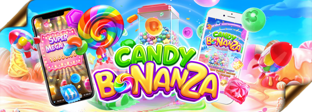 Candy Bonanza Slot เกมสล็อตสุดคิ้วท์ เงินรางวัลดี จากเว็บ ufabet